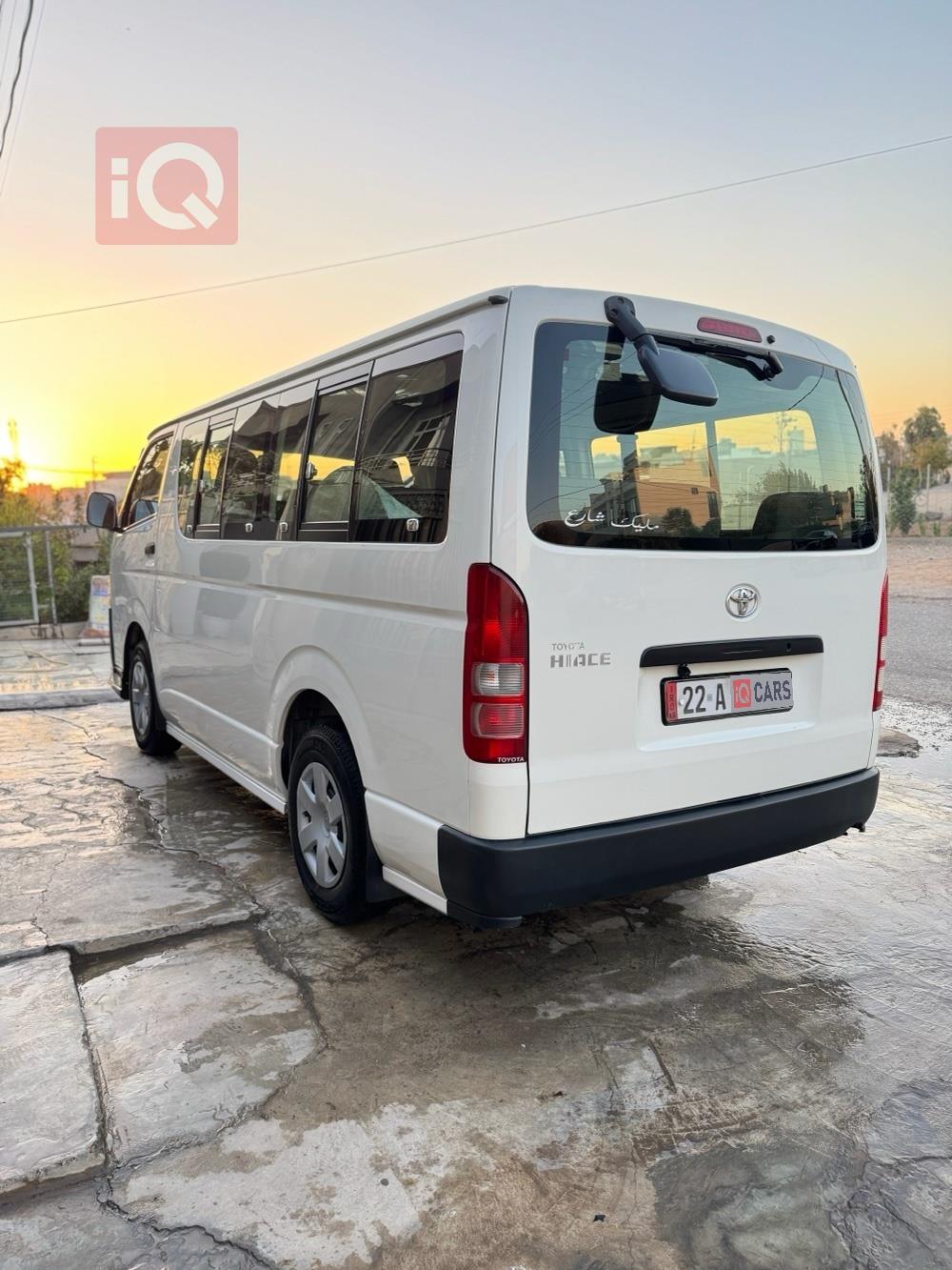 تۆیۆتا هیاس